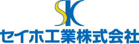 セイホ工業式会社