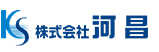株式会社河昌